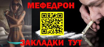 амф Свободный
