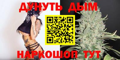 амф Свободный