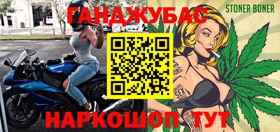 амф Свободный