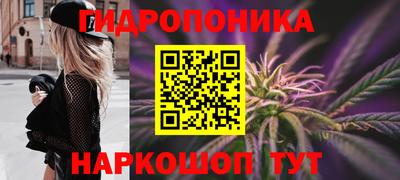 MDMA Premium VHQ Северобайкальск
