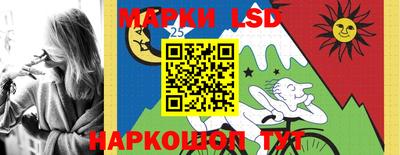 MDMA Premium VHQ Северобайкальск
