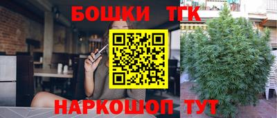 амф Свободный