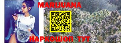 MDMA Premium VHQ Северобайкальск