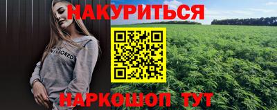 MDMA Premium VHQ Северобайкальск