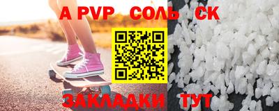 MDMA Premium VHQ Северобайкальск