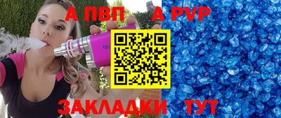 MDMA Premium VHQ Северобайкальск