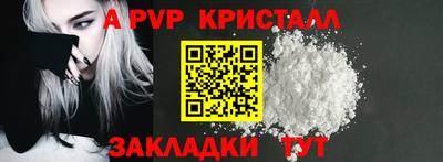 MDMA Premium VHQ Северобайкальск