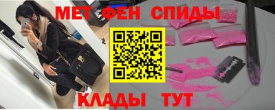 амф Свободный