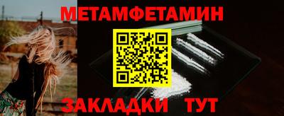 амф Свободный