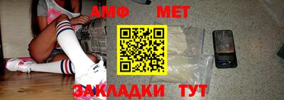 MDMA Premium VHQ Северобайкальск
