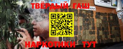 кокаин колумбия Славгород