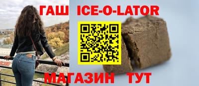 MDMA Premium VHQ Северобайкальск