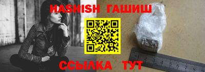 MDMA Premium VHQ Северобайкальск