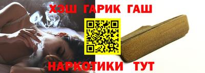 MDMA Premium VHQ Северобайкальск
