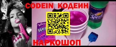 амф Свободный