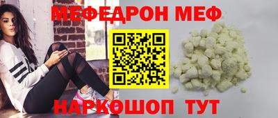 амф Свободный
