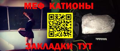 амф Свободный